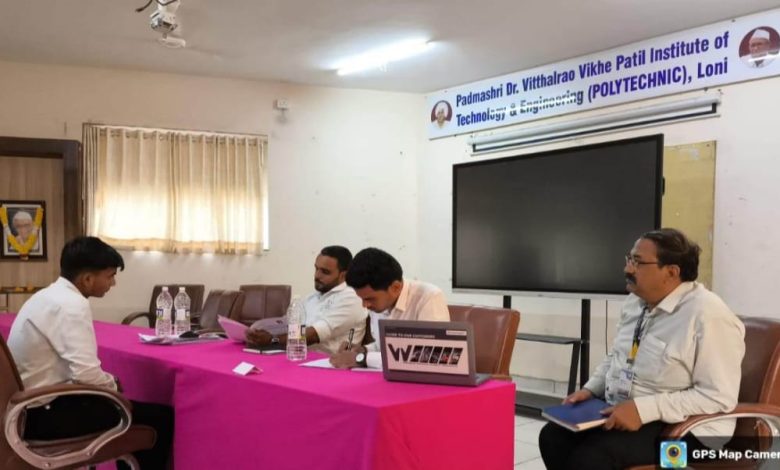 पद्मश्री डॉ. विठ्ठलराव विखे पाटील पॉलिटेक्निकच्या १७ विद्यार्थ्यांना बहुराष्ट्रीय कंपनीत नोकरीची संधी पद्मश्री डॉ. विठ्ठलराव विखे पाटील पॉलिटेक्निकच्या १७ विद्यार्थ्यांना बहुराष्ट्रीय कंपनीत नोकरीची संधी
