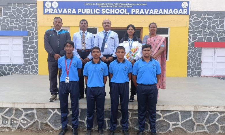 जिल्हास्तरीय वाॅटर पोलो स्पर्धेत प्रवरा पब्लिक स्कूलचे घवघवीत यश चार विद्यार्थ्याची राज्यस्तरीय स्पर्धेसाठी निवड जिल्हास्तरीय वाॅटर पोलो स्पर्धेत प्रवरा पब्लिक स्कूलचे घवघवीत यश चार विद्यार्थ्याची राज्यस्तरीय स्पर्धेसाठी निवड