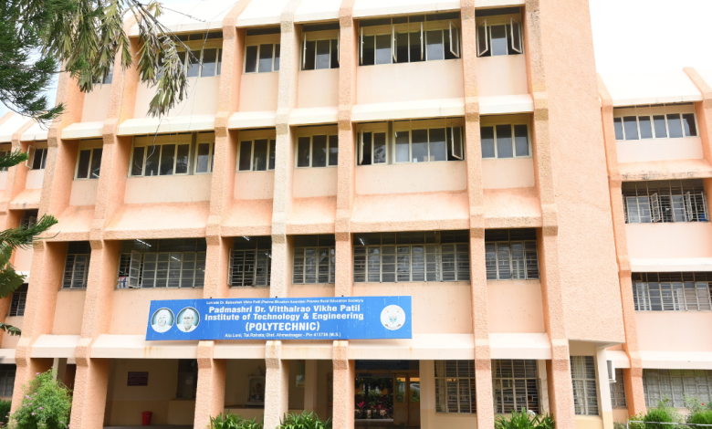 लोणीच्या विखे पाटील पॉलिटेक्निकच्या मुलींची तंत्रशिक्षण परिक्षेत बाजी लोणीच्या विखे पाटील पॉलिटेक्निकच्या मुलींची तंत्रशिक्षण परिक्षेत बाजी