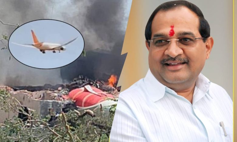 अहमदाबाद येथे घडलेली विमान अपघाताची घटना दुर्दैवी; वाढदिवस साजरा करणार नाही – मंत्री राधाकृष्ण विखे पाटील अहमदाबाद येथे घडलेली विमान अपघाताची घटना दुर्दैवी; वाढदिवस साजरा करणार नाही – मंत्री राधाकृष्ण विखे पाटील