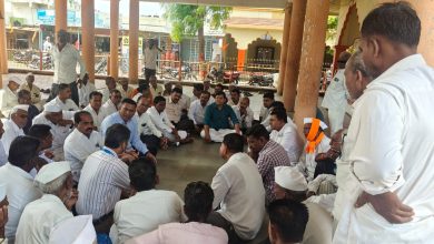 वाकडीतील बँक ऑफ महाराष्ट्र शाखा चितळी येथे स्थलांतरित करू नये; सर्वपक्षीय बैठकीत एकमुखी ठराव
