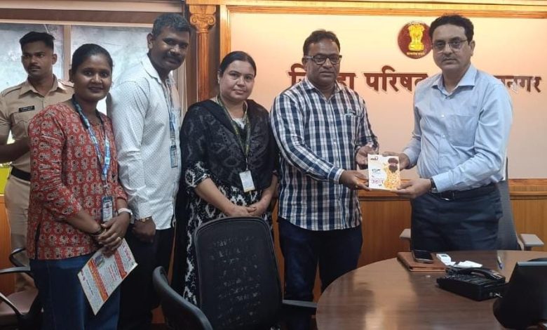 जिल्हा परिषदेचे मुख्य कार्यकारी अधिकारी आनंद भंडारी यांच्या पुढाकाराने ‘उडान बालविवाह’ प्रतिबंधक अभियानाला’ जिल्हाभरात गती जिल्हा परिषदेचे मुख्य कार्यकारी अधिकारी आनंद भंडारी यांच्या पुढाकाराने ‘उडान बालविवाह’ प्रतिबंधक अभियानाला’ जिल्हाभरात गती