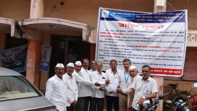 वाकडीतील बँक ऑफ महाराष्ट्र शाखेचे चितळीत स्थलांतर करू नका! अन्यथा तीव्र आंदोलन छेडणार; स्वाभिमानी शेतकरी संघटनेचा इशारा