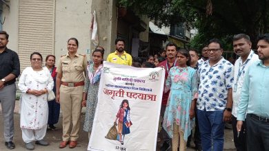 जागतिक बालकामगार दिनानिमित्त संयुक्त पदयात्रा आणि गौरव सोहळा संपन्न
