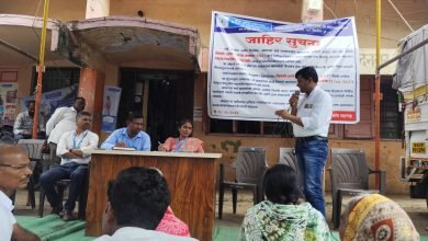 महाराष्ट्र बँकेची वाकडी शाखा स्थलांतरास ग्रामस्थांचा विरोध कायम;गाव बंद ठेवून केला निषेध