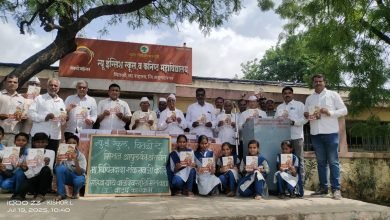 बिपिनदादा कोल्हे यांच्या वाढदिवसानिमित्त ‘मिशन आपुलकी’ उपक्रमातून चितळीत विद्यार्थ्यांना वह्यांचे वाटप