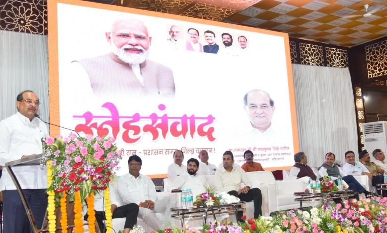 लोकप्रतिनिधी व प्रशासनातील समन्वयामुळेच अहिल्यानगर जिल्हा राज्यात अग्रस्थानी – पालकमंत्री राधाकृष्ण विखे पाटील लोकप्रतिनिधी व प्रशासनातील समन्वयामुळेच अहिल्यानगर जिल्हा राज्यात अग्रस्थानी – पालकमंत्री राधाकृष्ण विखे पाटील