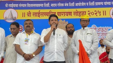 साई पारायण सेवा आणि श्रद्धेचा संगम – डॉ. सुजय विखे पाटील