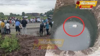 कोऱ्हाळे शिवारात हृदयद्रावक घटना; पित्याने चार मुलांचा बळी घेतला, स्वतःही आत्महत्या केली