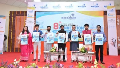 मेडीव्हिजनचे आठवे राष्ट्रीय अधिवेशन यशस्वीरीत्या संपन्न