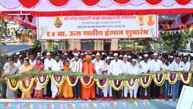 राजकारणापेक्षा सहकार हिताला प्राधान्य – विवेक कोल्हे
