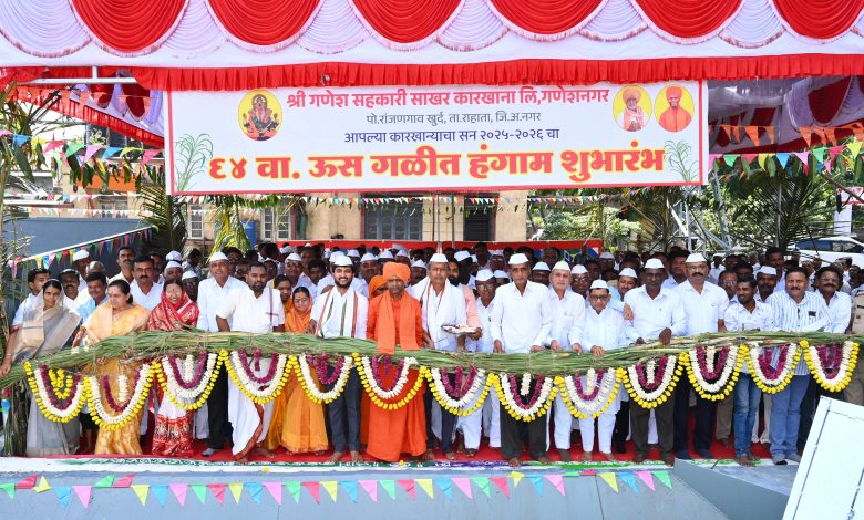 राजकारणापेक्षा सहकार हिताला प्राधान्य – विवेक कोल्हे राजकारणापेक्षा सहकार हिताला प्राधान्य – विवेक कोल्हे