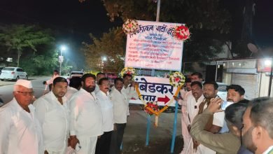 चितळी स्टेशन येथे आरपीआय शाखेचा 20 वा वर्धापन दिन उत्साहात साजरा