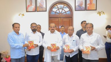‘मराठा समाज : चिंतनातून चिंतामुक्तिकडे’ पुस्तकाचे मंत्रालयात प्रकाशन