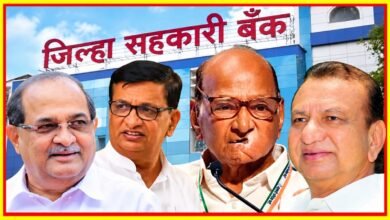 जेष्ठ नेते यशवंतराव गडाखांच्या आवाहनानंतर विखे-थोरात एकत्र; जिल्हा बँक निवडणूक बिनविरोध करण्यासाठी हालचालींना वेग