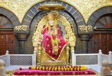 शिर्डी साईबाबा संस्थानच्या शिरपेचात मानाचा तुरा; तीन प्रमुख विभागांना आंतरराष्ट्रीय ‘आयएसओ’ मानांकन शिर्डी साईबाबा संस्थानच्या शिरपेचात मानाचा तुरा; तीन प्रमुख विभागांना आंतरराष्ट्रीय ‘आयएसओ’ मानांकन