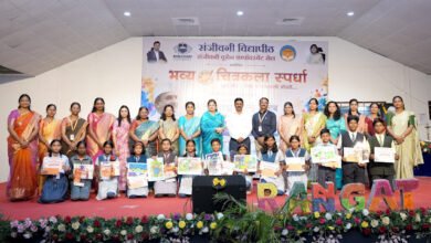 विद्यार्थ्यांनी मोठी स्वप्ने पाहून ती साकार करावीत; बदलत्या तंत्रज्ञानाशी जुळवून घेणे महत्वाचे – डॉ. मनालीताई कोल्हे य
