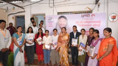 मा.आ. स्नेहलताताई कोल्हेंचा वाढदिवस विविध सामाजिक उपक्रमांनी साजरा