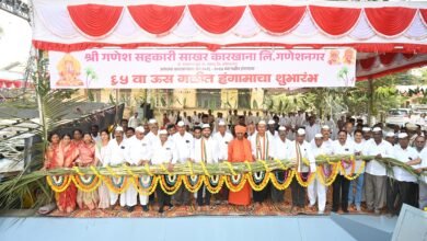 गणेश कारखान्याचा गळीत हंगाम यशस्वी करण्यासाठी कटिबद्ध-आ.विवेक कोल्हे 