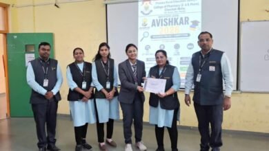 चिंचोली येथील प्रवरा फार्मसीत ‘अविष्कार २०२६’ संशोधन स्पर्धा संपन्न