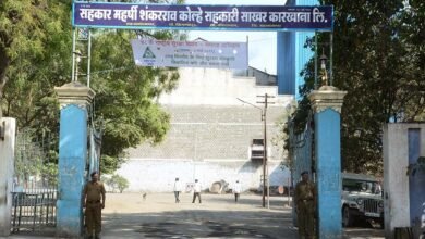सहकारमहर्षी शंकरराव कोल्हे कारखाना गळीत हंगामाचा सोमवारी शुभारंभ